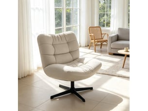 Pouf / repose pied <strong></strong> <strong></strong> beige