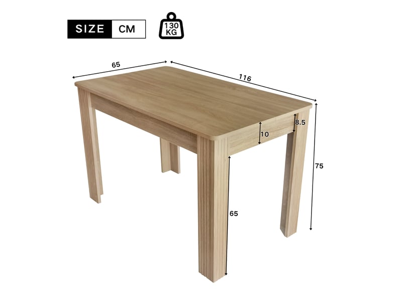  Table à manger rectangulaire 116 x 65 x 75 cm, avec 4 pieds épais, en panneaux de particules, chêne  - Conforama C