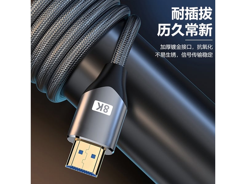  Câble hdmi 3 m – pour netflix, roku tv, pc, moniteur, projecteur, ps5 et xbox  - Conforama B