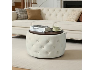 Pouf / repose pied <strong></strong> <strong></strong> beige