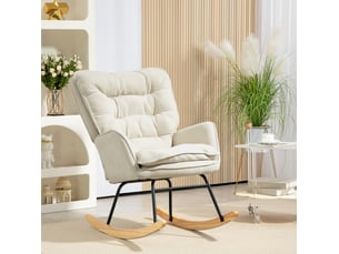 Pouf / repose pied MIVRAY beige