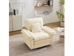 Fauteuil fixe pivotant <strong>MODENVIE</strong> <strong></strong> Tissu beige vendu A l'unité