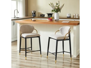 Lot de 2 tabourets de bar marron clair en chenille, réglables en hauteur, contraste noir et or, avec dossier et repose-pieds, pour îlot de cuisine