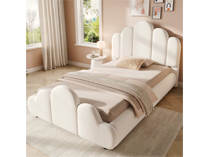 Lit simple 90x200 cm <strong></strong>  <strong></strong> coloris beige