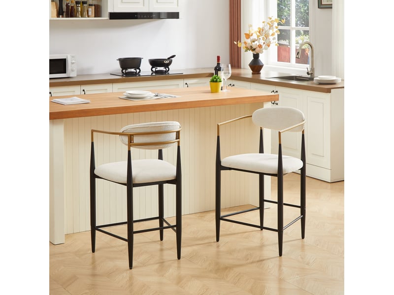  Tabouret de bar lot de 2 avec accoudoirs et dossier, assise en tissu, noir et beige  - Conforama B