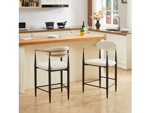 tabouret de bar <strong>HAUSS SPOLE</strong> - beige hauteur d'assise 61.5 cm vendu Par paire