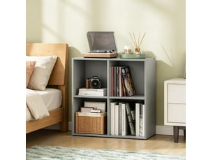 Bibliotheque coloris gris WISHDOR - 29 cm x 59.8 cm