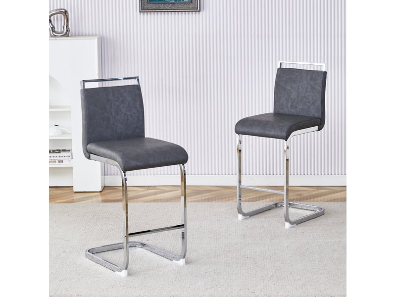 Tabouret de bar lot de 2 avec repose-pieds et assise en pu gris foncé, pieds métalliques argentés - Conforama B