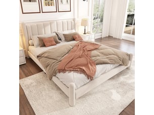 Lit 2 places 180x200 cm <strong>ZERBACO</strong>  <strong></strong> coloris beige