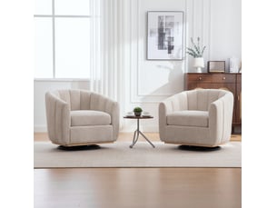 Pouf / repose pied <strong></strong> <strong></strong> beige