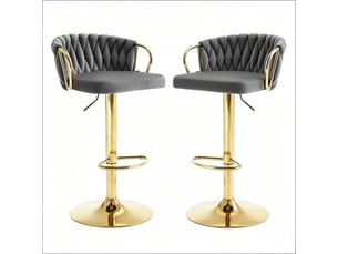 Tabourets de bar élégance lot de 2, coussin doux, sièges confortables, cuisine et café modernes