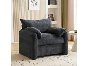 Fauteuil fixe <strong>HAVRYA</strong> <strong></strong> Tissu gris vendu A l'unité