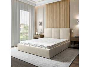 Lit coffre 160x200 cm <strong>MASSENO</strong> <strong></strong> coloris beige