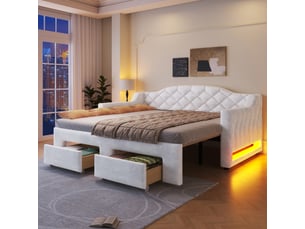 Lit banquette 90x200 cm <strong>SAPGAKS</strong> <strong></strong> coloris blanc