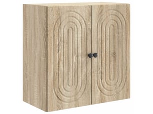 Armoire     <strong></strong> <strong></strong> coloris beige largeur 59 cm