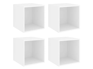 Lot de 4 étagères, armoires murales, meubles tv blanc 37x37x37 cm bois d'ingénierie cf41055