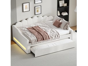 Lit gigogne 140x200 cm <strong>OKWISH</strong> <strong></strong> coloris beige