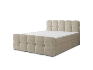 Lit avec rangement 160x200 cm <strong>MASSENO</strong> <strong></strong> coloris beige
