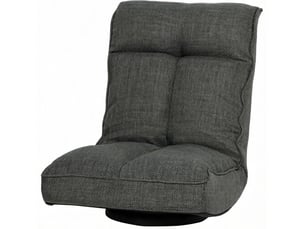 Pouf / repose pied   gris