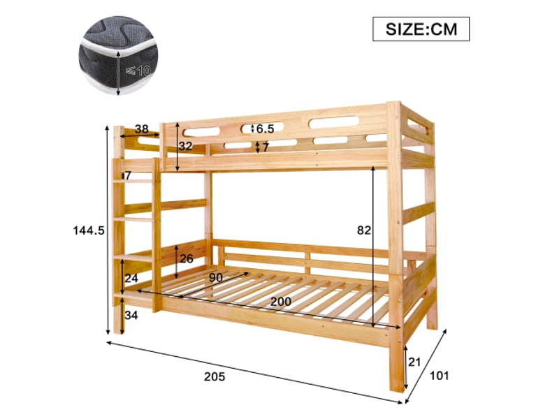  Lit superposé 90x200 cm, séparable en 2 lits simples, avec lattes, en bois, naturel, sans matelas  - Conforama D