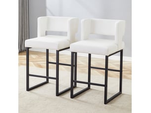 Lot de 2 tabourets de bar 53x48x91 cm, pieds métalliques noirs, pu blanc, chaises hautes, assise carrée, meuble cuisine