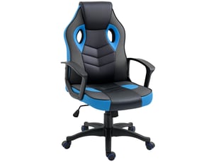 Fauteuil gaming <strong></strong> <strong></strong>