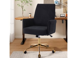 Fauteuil de bureau <strong>MIVRAY </strong> <strong></strong> avec assise réglable en hauteur