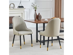 Lot de 2 chaises en pu gris chaud avec dossier motif éclair, hydrofuge et rembourrage épais