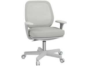 Chaise de bureau <strong>MEULVA</strong> <strong></strong> avec assise réglable en hauteur