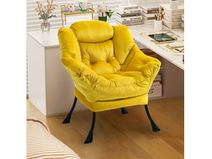 Fauteuil fixe  <strong>MODENVIE</strong> Velours jaune