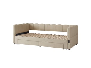 Lit simple 90x190 cm <strong>GUTENACHT</strong> <strong></strong> coloris beige