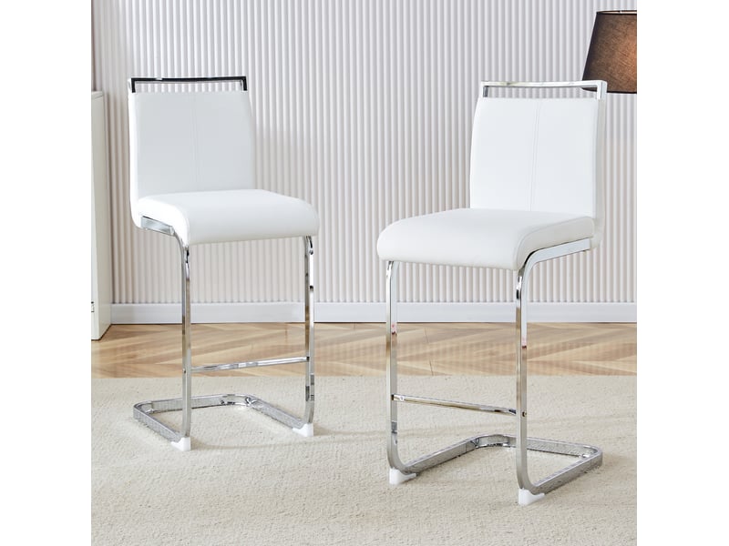 Tabourets de bar 2 pièces en pu blanc pieds métal argenté cravdom - Conforama C