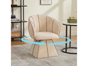 Fauteuil pivotant individuel 56 x 54 x 74,5 cm - siège relax ergonomique pour adultes et adolescents - chenille - brun camel