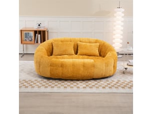 Pouf / repose pied <strong></strong> <strong></strong> jaune
