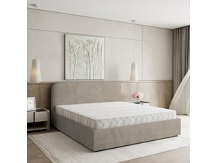 Lit coffre 160x200 cm <strong>MASSENO</strong> <strong></strong> coloris beige