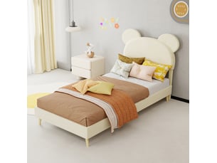 Lit simple 90x200 cm <strong>HAVRYA</strong>  <strong></strong> coloris beige