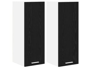 Meuble de rangement, armoire suspendue 2 pcs chêne noir et blanc bois d'ingénierie shl3801