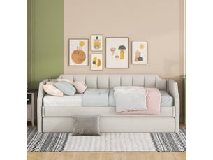 Lit gigogne 90x200 cm <strong>KORFEE</strong>  <strong></strong> coloris beige