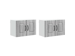 Meuble mural de cuisine | armoire de cuisine 2 pcs gris sonoma shl4731