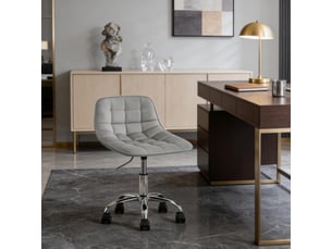 Chaise de bureau <strong>STILVORA</strong> <strong></strong> avec assise réglable en hauteur