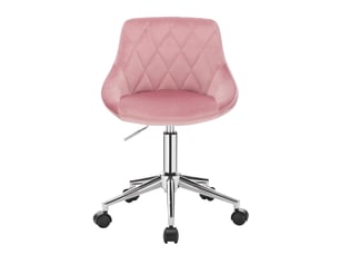 Chaise de bureau MAISONORA avec assise réglable en hauteur