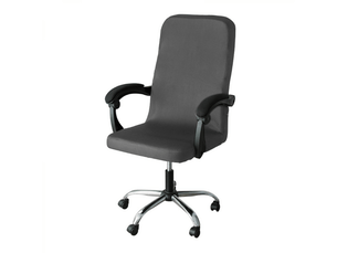 Housse de chaise - l housse de chaise de bureau grise, housse de chaise de bureau élastique, housse de chaise de bureau universelle lavable et pivotante, adaptée aux