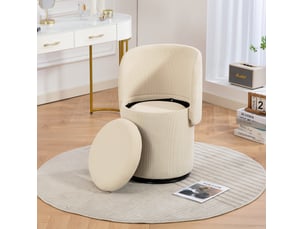 Pouf / repose pied beige