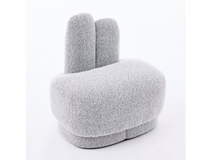 Pouf / repose pied BEAUNIV gris