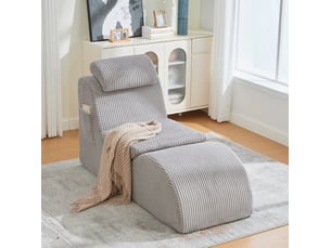 Fauteuil fixe <strong>COVREO </strong> Velours côtelé gris