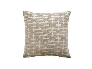 Coussin décoratif déhoussable en jacquard à motif géométrique 45x45 cm