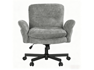 Fauteuil de bureau <strong>MIVRAY </strong> <strong></strong> avec assise réglable en hauteur