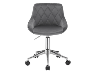 Chaise de bureau <strong>STILVORA</strong> <strong></strong> avec assise réglable en hauteur