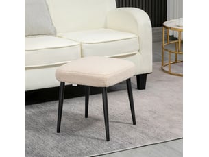Pouf / repose pied <strong>FLORAGRACE</strong> <strong></strong> beige
