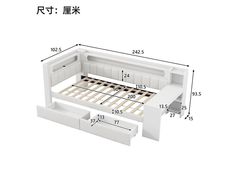  Lit de jour 90x200 avec bureau intégré et 2 tiroirs capitonné blanc  - Conforama E